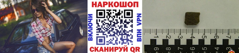Наркошоп купить КОКАИН  Alpha PVP  Мефедрон  ГАШ  Псилоцибиновые грибы  Марихуана  Карабаш