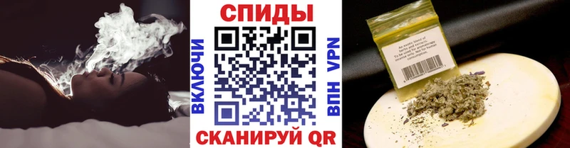 Бутират BDO Карабаш