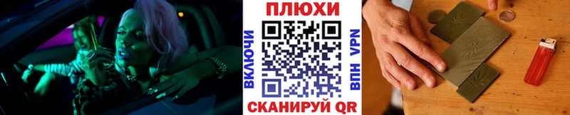 Купить где  Карабаш  Гашиш VHQ 