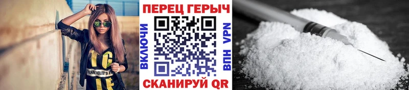 ГЕРОИН герыч  Купить где  Карабаш 
