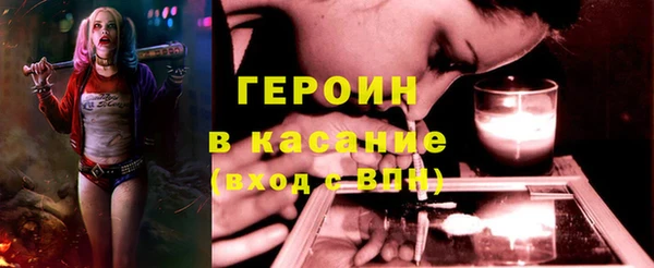 дурь Зерноград