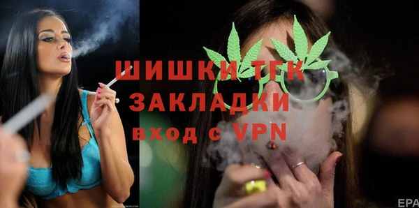 дурь Зерноград