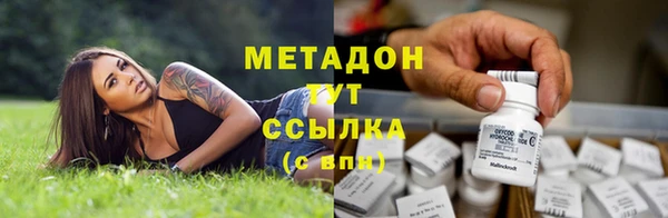 дурь Зерноград