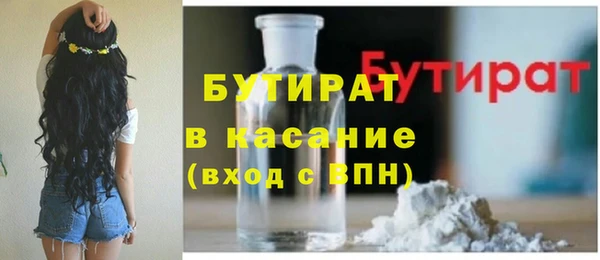 дурь Зерноград