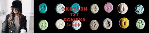 каннабис Зеленокумск