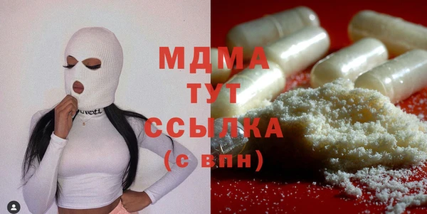 дурь Зерноград