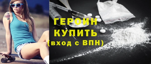прущая мука Зеленодольск