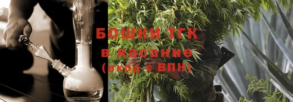 каннабис Зеленокумск