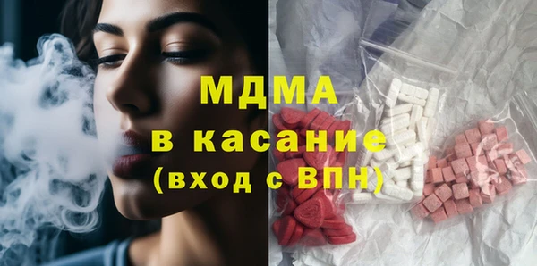 прущая мука Зеленодольск