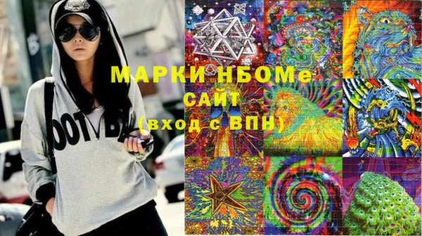 прущая мука Зеленодольск