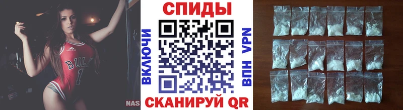 Купить где  Карабаш  Первитин Декстрометамфетамин 99.9% 