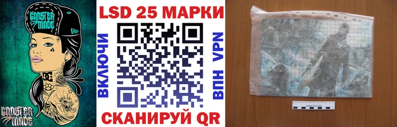 Купить где  Карабаш  Марки NBOMe 1,5мг 